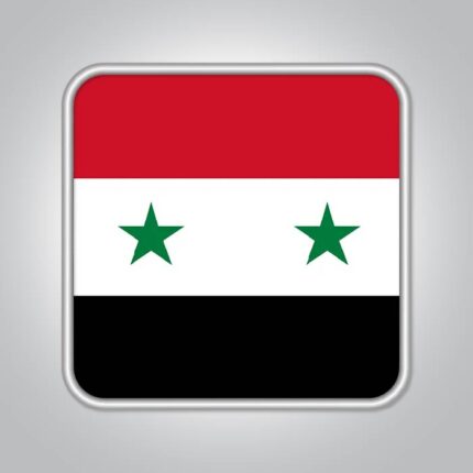 Syria Forex Traders Email List